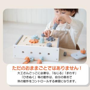 おもちゃ 工具セット 3歳 赤ちゃん おままご...の詳細画像3