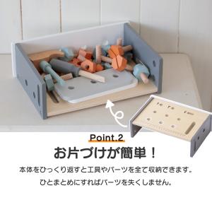 おもちゃ 工具セット 3歳 赤ちゃん おままご...の詳細画像5