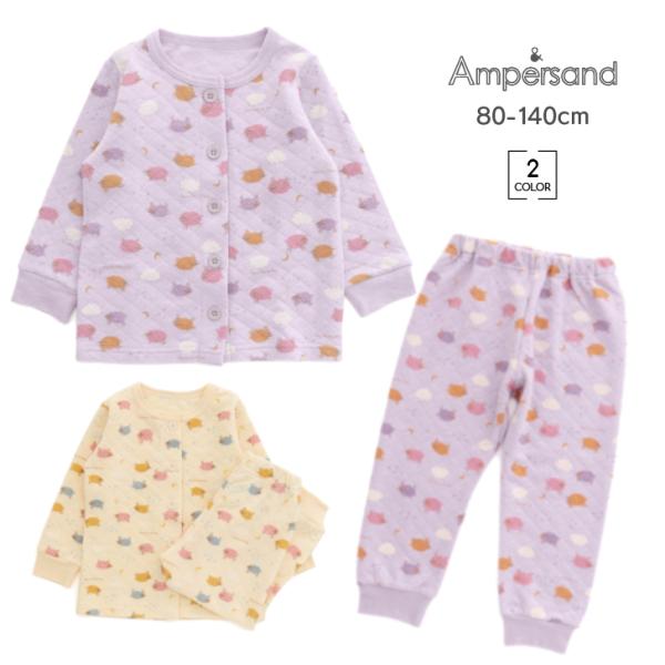 キッズ パジャマ 子供 女の子 長袖 ルームウェア 前開き 春 秋 冬 80 90 100 110 ...