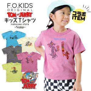 RONI（ロニィ） ロニ ロニー 子供服 半袖 Tシャツ トップス S 約