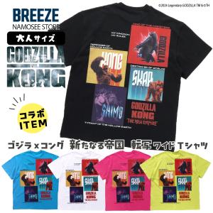 Needles◇長袖シャツ/L/レーヨン/PUP/MR256 : セカンドストリートYahoo