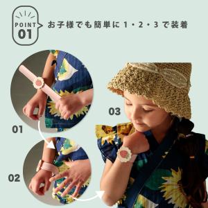 虫除けリング 子供用 ベビー 手首 かわいい ...の詳細画像2