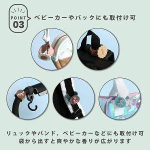 虫除けリング 子供用 ベビー 手首 かわいい ...の詳細画像4
