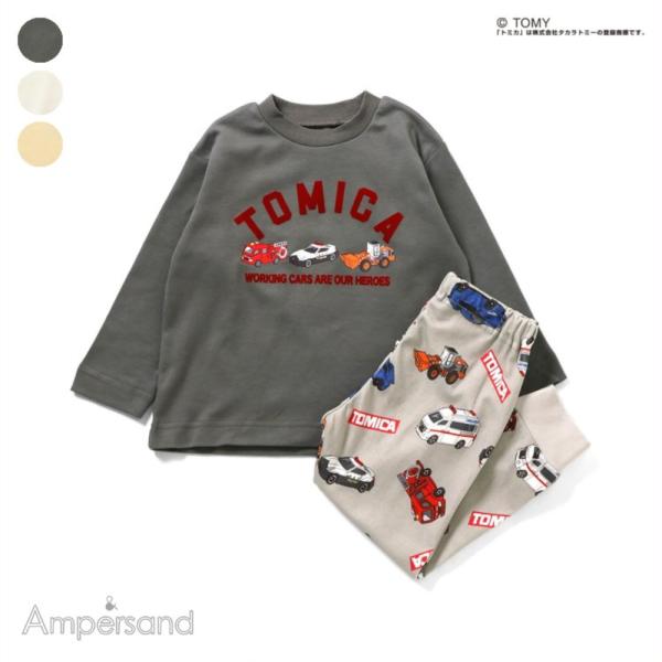パジャマ キッズ トミカ 服 男の子 女の子 子供服 ベビー 長袖 春 秋 冬 上下セット 綿100...
