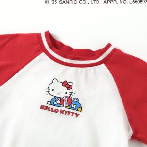 白半袖無地Tシャツ ホワイトTシャツ 綿 100％ スラブ天竺 子供 100