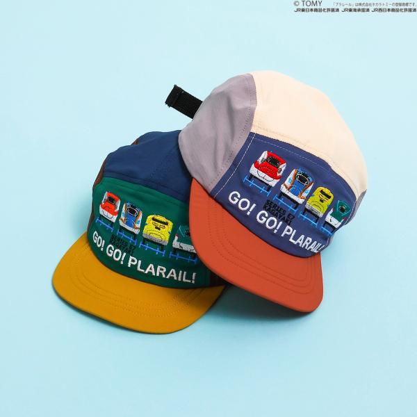 帽子 子供 キッズ プラレール 男の子 子供服 春 夏 秋 BIT&apos;Z 新幹線 電車 ベビー ドクタ...