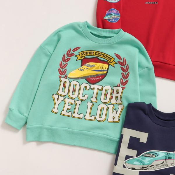 子供服 トレーナー 新幹線 キッズ 男の子 ブリーズ ドクターイエロー はやぶさ 長袖 秋 冬 スウ...