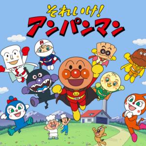 アンパンマン サンダル ベビー 笛付き 男の子...の詳細画像1