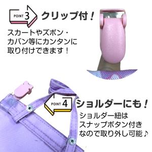 移動ポケット 女の子 サンリオ すみっコぐらし...の詳細画像3