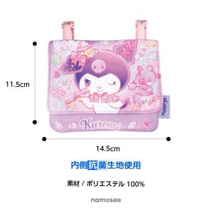移動ポケット 女の子 サンリオ すみっコぐらし...の詳細画像4
