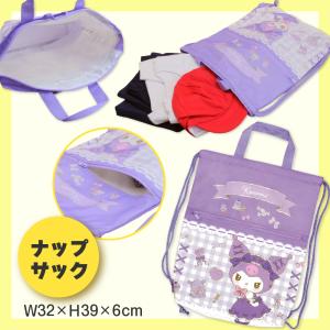 サンリオ 上履き入れ 袋 子供 3点セット 女...の詳細画像3