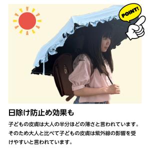 日傘 晴雨兼用折りたたみ傘 サンリオ 完全遮光...の詳細画像5