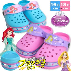 子供用サンダル ランキングtop37 人気売れ筋ランキング Yahoo ショッピング