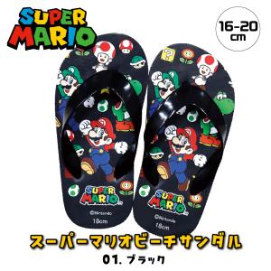 ビーチサンダル マリオ キッズ 子供 男の子 ...の詳細画像1