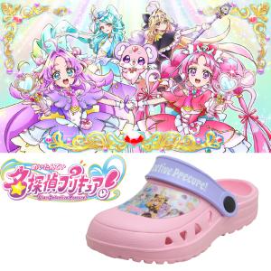名探偵プリキュア サンダル キッズ 子供 女の...の詳細画像1
