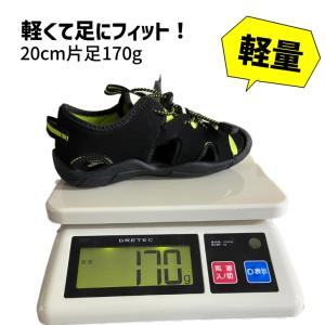 ウォーターシューズ スポーツサンダル キッズ ...の詳細画像4