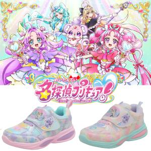 光る靴 名探偵プリキュア キッズ スニーカー ...の詳細画像2