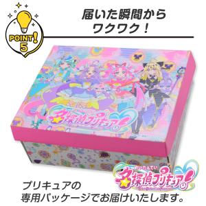 光る靴 サンダル 名探偵プリキュア キッズ 女...の詳細画像4