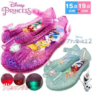 光る靴 ディズニー サンダル ディズニ プリンセス アナと雪の女王 ラプンツェル Disney ディズニー プリンセス ガラスの靴 サンダル キッズスニーカー Ko ベビー 子供服と靴のnamosee 通販 Yahoo ショッピング