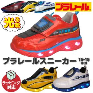 Disney 子ども用スニーカー スリッポンの商品一覧 キッズ ジュニアシューズ 子ども服 シューズ ベビー キッズ マタニティ 通販 Yahoo ショッピング