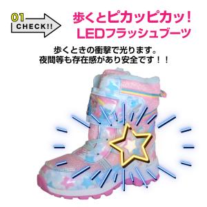 キッズ 女の子 スノーブーツ シューズ プリキ...の詳細画像4