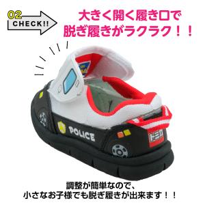 レビュー特典 ベビーシューズ トミカ 赤ちゃん...の詳細画像3