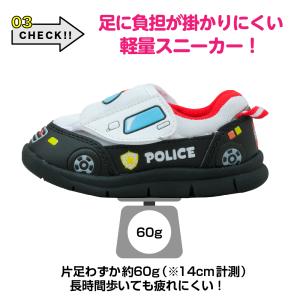 レビュー特典 ベビーシューズ トミカ 赤ちゃん...の詳細画像4