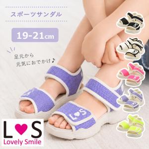 スポーツサンダル キッズ ジュニア 女の子 厚底...の商品画像
