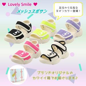 スポーツサンダル キッズ ジュニア 女の子 厚...の詳細画像3