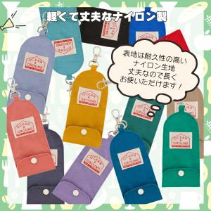 キーケース リール付き ランドセル 子供 小学...の詳細画像4
