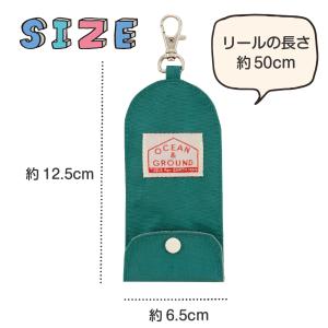 キーケース リール付き ランドセル 子供 小学...の詳細画像5