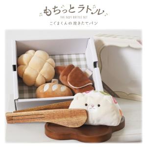 おもちゃ 0歳 もちっとラトル ガラガラ 赤ち...の詳細画像1