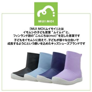 長靴 キッズ レインブーツ ジュニア 小学生 ...の詳細画像1