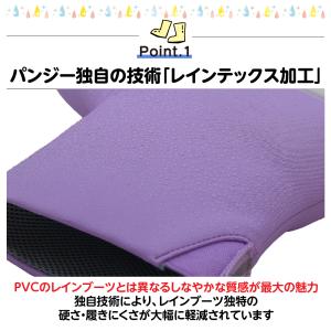 長靴 キッズ レインブーツ ジュニア 小学生 ...の詳細画像3