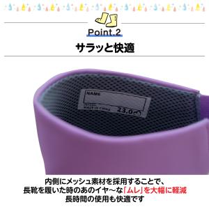 長靴 キッズ レインブーツ ジュニア 小学生 ...の詳細画像4