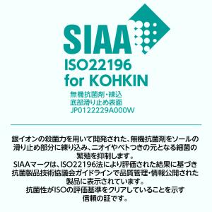 レディース ルームシューズ スリッパ 暖かい ...の詳細画像5