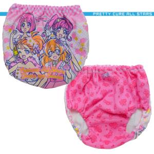 プリキュア ショーツ 2枚組 子供 下着 女の...の詳細画像1