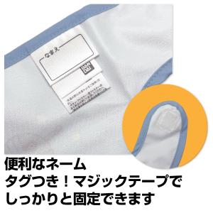 2枚セット ベビー スタイ よだれかけ アンパ...の詳細画像2