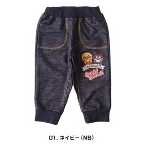 アンパンマン 服 ズボン ベビー 赤ちゃん ベ...の詳細画像5