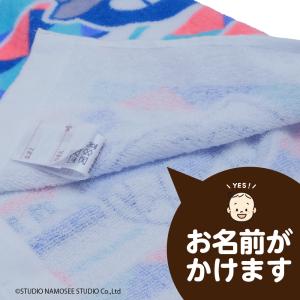 アンパンマン 巻きタオル ラップタオル 50c...の詳細画像2