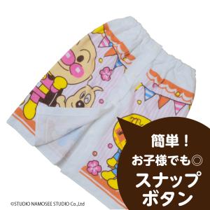 アンパンマン 巻きタオル ラップタオル 50c...の詳細画像4
