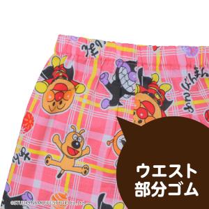 甚平 キッズ アンパンマン 男の子 女の子 子...の詳細画像4