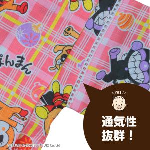 甚平 キッズ アンパンマン 男の子 女の子 子...の詳細画像5