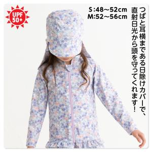スイムキャップ キッズ ベビー 女の子 日よけ...の詳細画像2