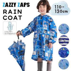 レインコート キッズ ランドセル 子供 男の子 ...の商品画像