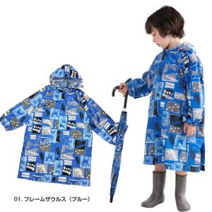 レインコート キッズ ランドセル 子供 男の子...の詳細画像4