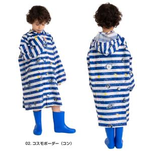 レインコート キッズ ランドセル 子供 男の子...の詳細画像5