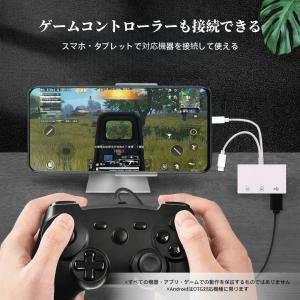 3in1 SDカードリーダー Type-C L...の詳細画像5