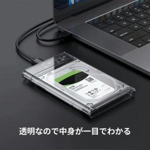 2.5インチ HDD SSD 外付けケース U...の詳細画像2