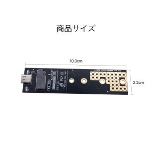 m.2 ssd ケース nvme sata 両...の詳細画像5